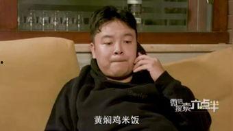 小明在线观看最新,揭秘最新影视盛宴