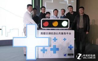 高德最新爆料新闻报道,揭秘地图导航领域的创新与变革