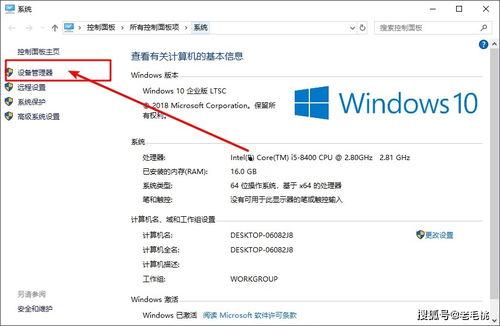 头条号自传计划怎么设置,nn1. 打开头条号后台。n2. 进入“自传计划”模块。n3. 选择或创建一篇想要生成概述的文章。n4. 在文章编辑页面，找到设置副标题的位置。n5. 输入你想要的副标题内容。n6. 点击“保存”或“确定”按钮。nn以下是一个示例副标题：nn“探寻人生轨迹，记录成长点滴——我的自传之旅”