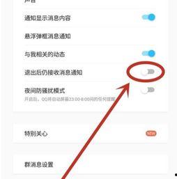 热点爆料视频怎么撤回,一键恢复，不留痕迹