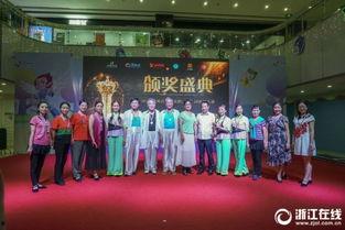 日本网红团体舞蹈大赛,日本网红团体舞蹈大赛巅峰对决