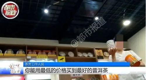 头条小店买什么便宜些,揭秘哪些商品更便宜！”