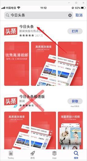 头条号大师班是什么,助力创作者提升影响力的秘密武器