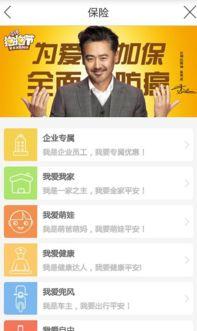 平安京九月福利爆料视频,福利爆料视频亮点抢先看