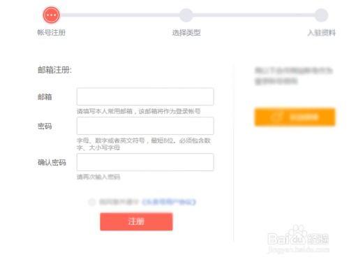 申请头条号图片裁切要求,轻松掌握图片尺寸与比例