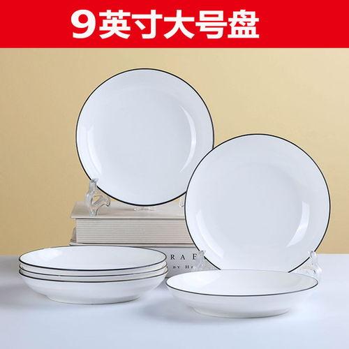 陶瓷个性网红碟子图,个性魅力与艺术融合的视觉盛宴