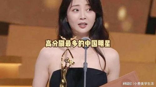 中国哪个地方明星最多,揭秘中国明星聚集地”