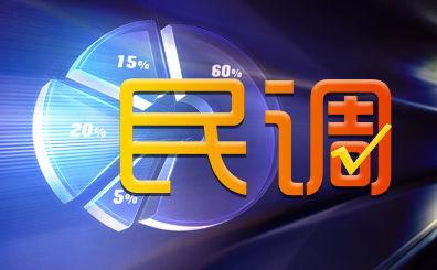 海南新州新闻头条,揭秘新州发展新篇章，绿色崛起引领未来