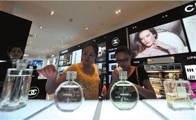 海南网红香水企业店,香氛之岛，品味生活新潮流