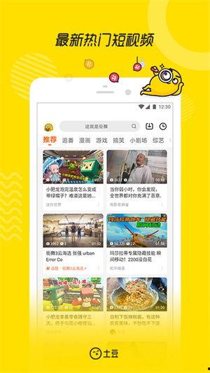 大兵知乎爆料视频下载,内容深度解析与幕后故事