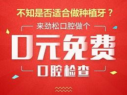 金湖巷头挽面头条,传承千年的传统技艺，品味老街风情
