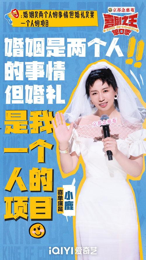 头条上鼓励什么意思啊,揭秘鼓励背后的时代精神