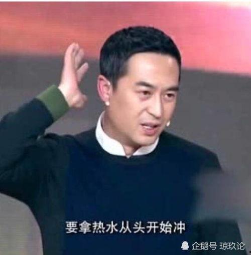 明星谈糖尿病,揭秘糖尿病的明星生活与挑战