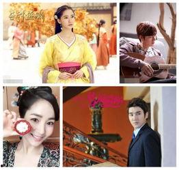 韩国明星看中国电视剧,跨越国界的荧幕情缘