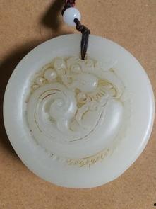 哪位大神看和田料