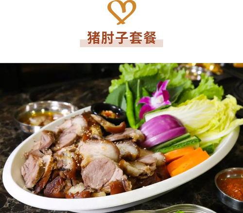 男明星美食分享,男明星们的味蕾之旅