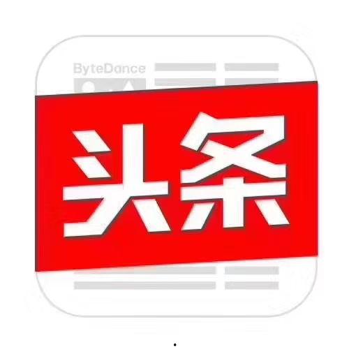 头条提现规则图片文字,轻松掌握提现流程与注意事项