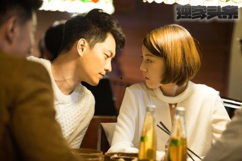 独家头条电影完整,揭秘幕后故事，探寻影视行业风云变幻