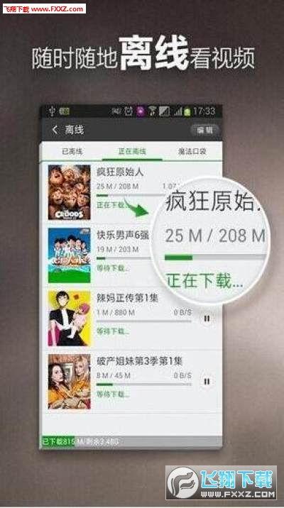 狗屁王新款爆料视频大全,精彩瞬间尽收眼底