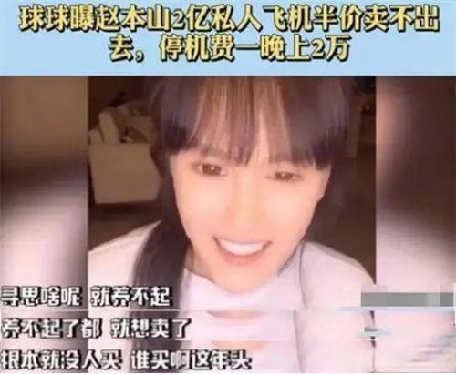 楚河爆料天天丑照视频,揭秘明星私下真实一面