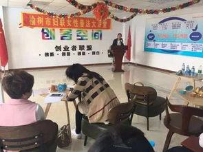 榆树市最新新闻爆料