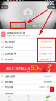 头条为什么没有分类了呢