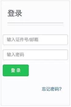 上海交通大学头条帐号,上海交通大学头条账号解码创新力量