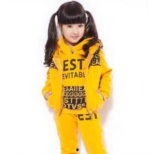 小熊套装网红儿童冬装