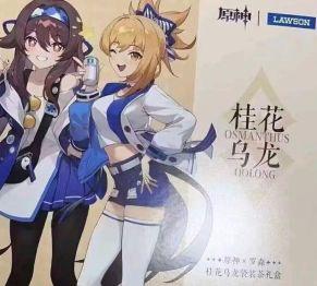 原神舅舅爆料迪希雅视频,迪希雅角色视频大揭秘！