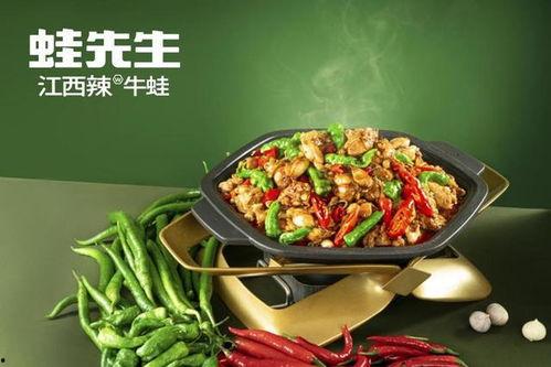 南昌爆料牛蛙事件视频最新,真相与争议交织的食品安全疑云