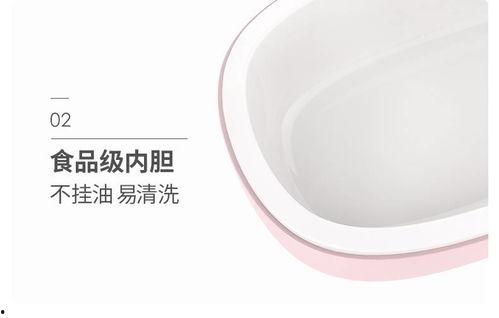 网红自动加热饭盒原理,科技与美食的完美融合，轻松享受便捷生活”