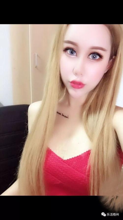 网红第二波,新势力崛起，内容生态再升级