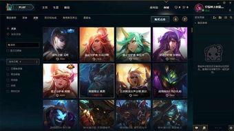 艾希最新爆料消息