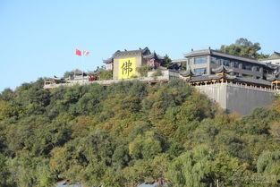 吉林市今日头条北山