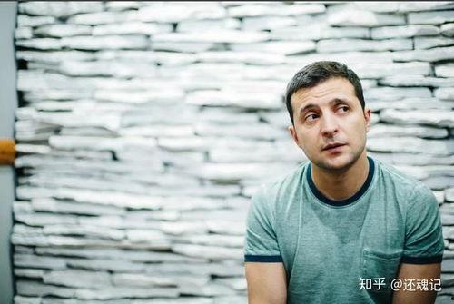 乌克兰头条博主杰森,揭秘乌克兰的过去与未来