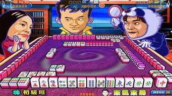 明星三缺一 破解,揭秘娱乐圈的神秘空缺之谜