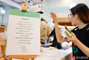 网红广告费税收优惠,政策解读与实操指南