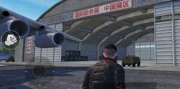 和平精英爆料火车视频大全,独家爆料视频大盘点