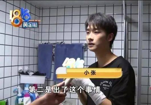 网红小张辉映,揭秘网络红人的魅力与影响力