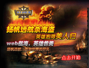 头条小游戏可以开飞机吗,指尖操控，畅游蓝天，揭秘能否开飞机的奥秘