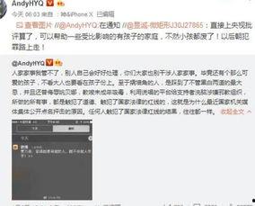 悉尼爆料后续事件视频
