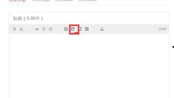 头条图片加文字帖子,头条图片背后的故事，文字揭示惊人真相！