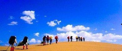 头条 沙漠飞狼,勇闯无人区的传奇冒险