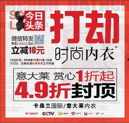 闻喜新闻头条煤矿招聘,千岗待聘，共筑能源梦想