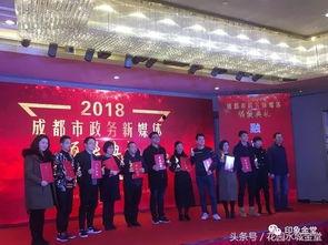 最近成都金堂县新闻头条,聚焦金堂发展新篇章，共话乡村振兴新成果