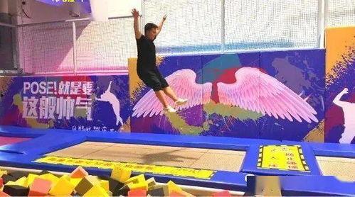 浙江网红蹦床企业排名,跃动潮流，谁领风骚？