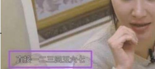 流量明星还要念台词,台词念得溜，才是真实力