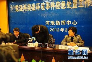 广西河池新闻爆料事件最新,最新事件引发社会关注