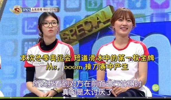 韩国明星的中国综艺,韩国明星的中国综艺之旅精彩回顾