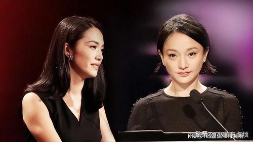 娱乐圈明星也吃瓜